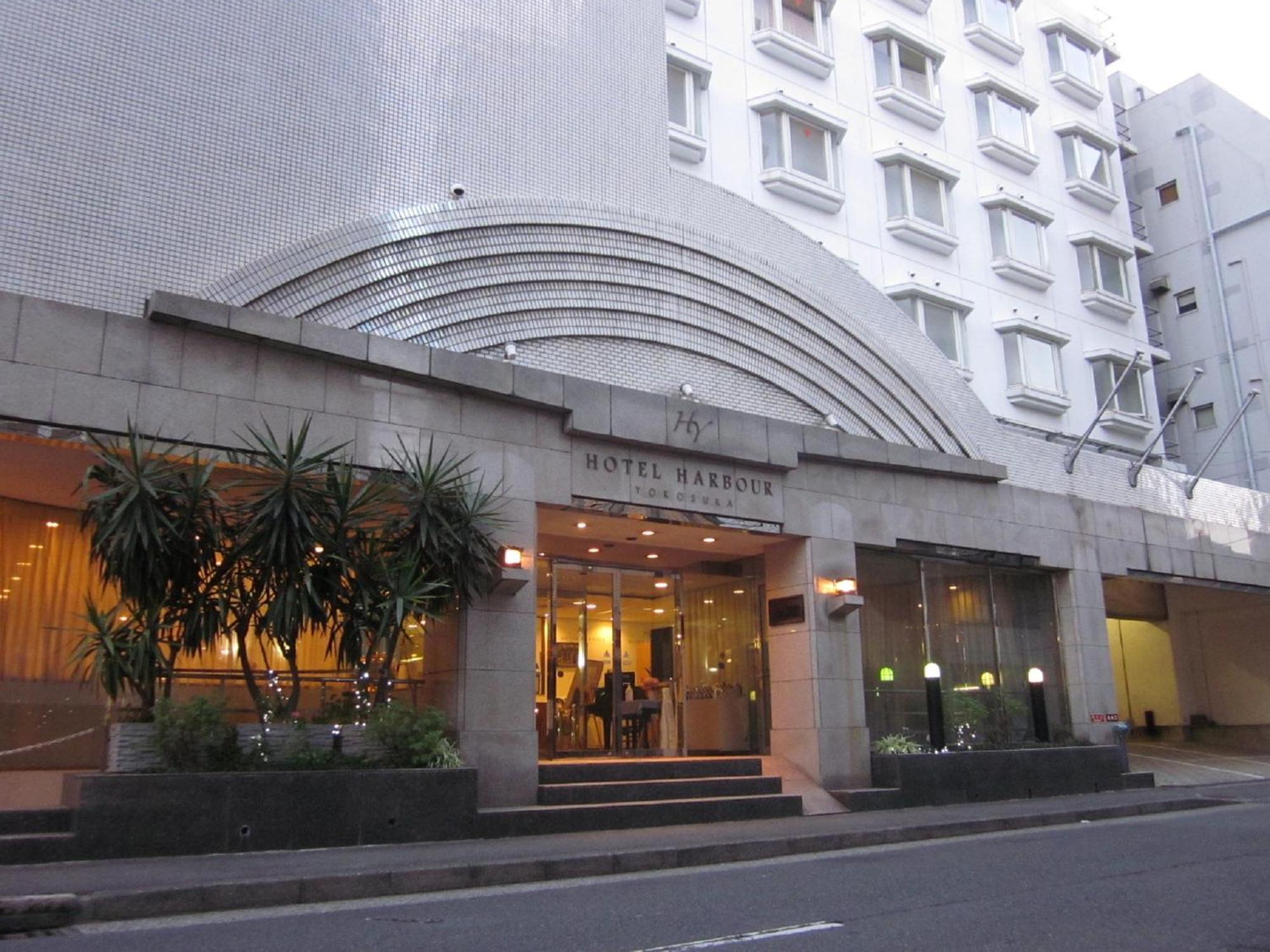 Hotel Harbour Yokosuka Exterior photo